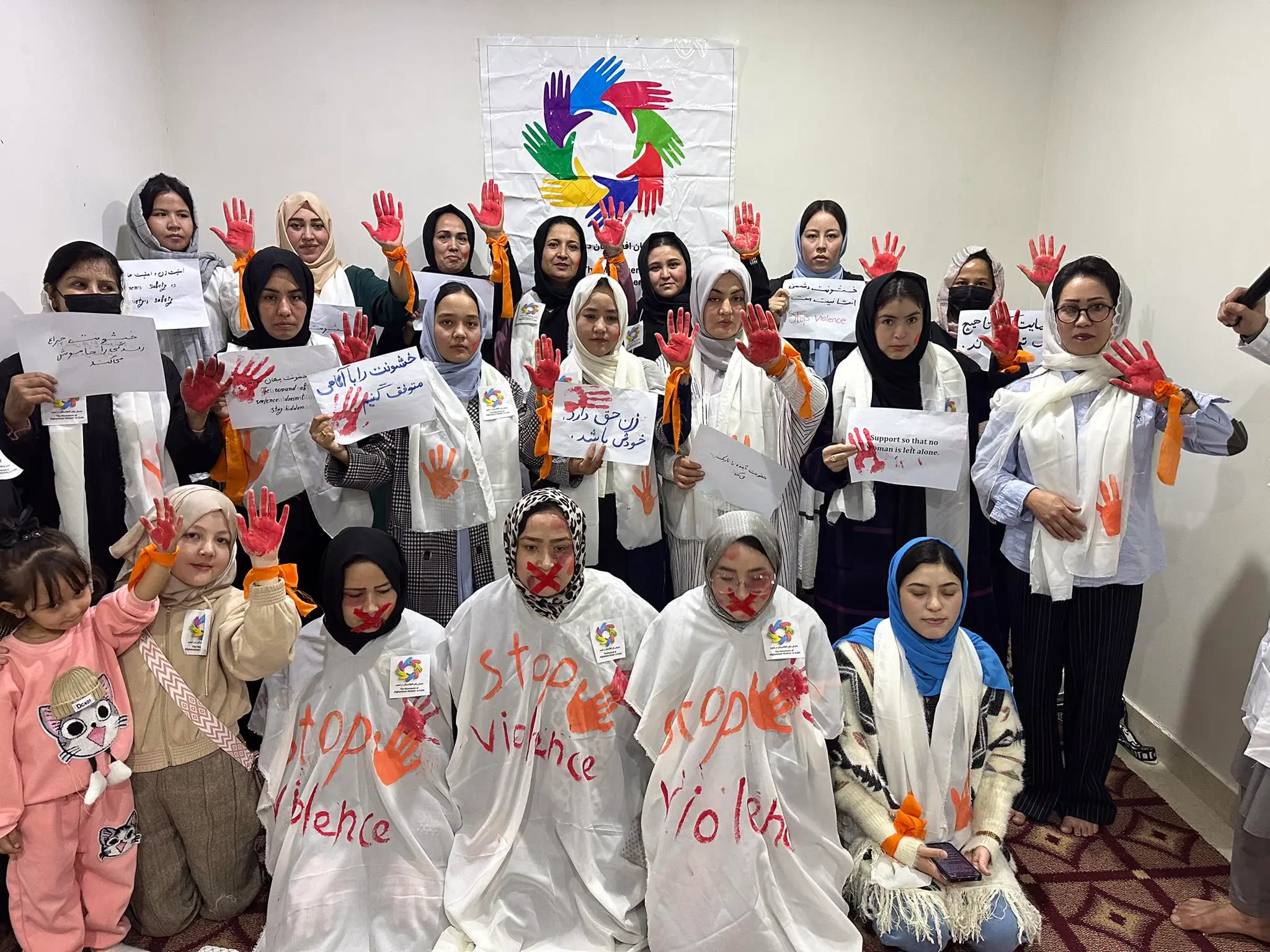 Statement of the Movement of Afghanistan Women in Exile On the Occasion of Human Rights Day